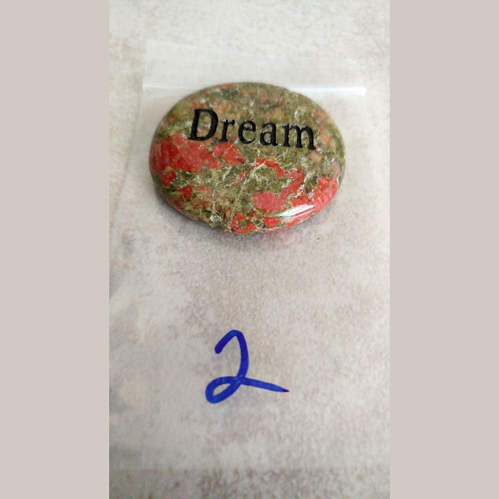 Dream Worry Stones