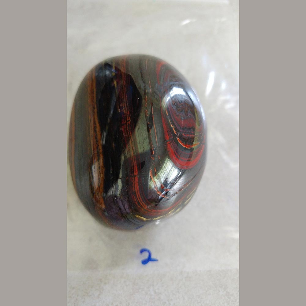 Tiger Iron Jasper is powerful at promoting physical vitality, energy, and stamina.