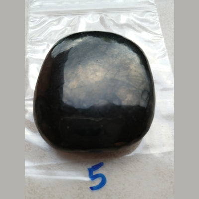 Shungite Palmstone (Approx 1 3/4")