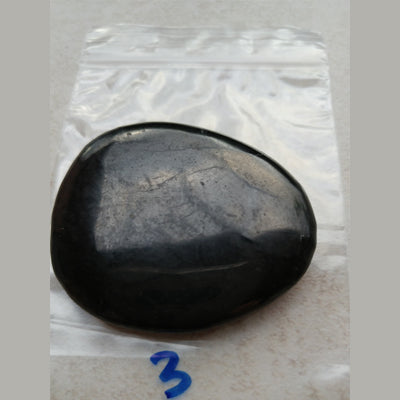 Shungite Palmstone (Approx 1 3/4")