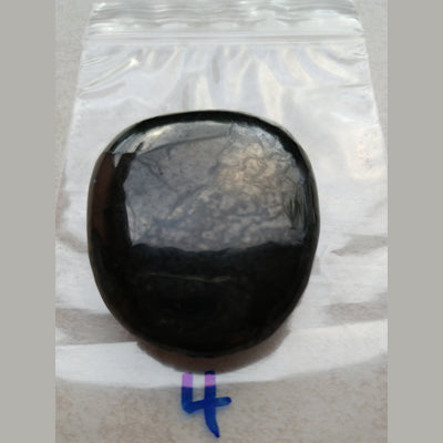 Shungite Palmstone (Approx 1 3/4")