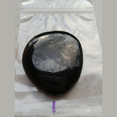 Shungite Palmstone (Approx 1 3/4")