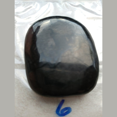 Shungite Palmstone (Approx 1 3/4")