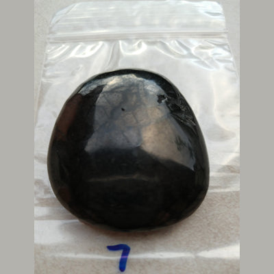 Shungite Palmstone (Approx 1 3/4")