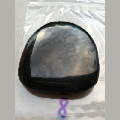 Shungite Palmstone (Approx 1 3/4")