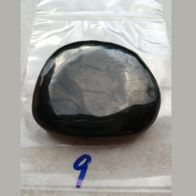 Shungite Palmstone (Approx 1 3/4")